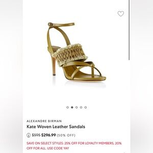 Alexandre Birman Gold Woven Leather Sandals